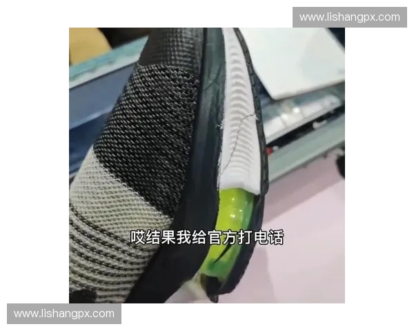 鞋底纹路设计的独特性与功能性分析及其对鞋类舒适性的影响